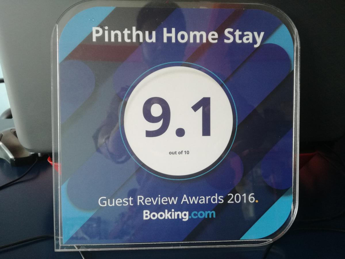 Pinthu Home Stay Sigirija Zewnętrze zdjęcie